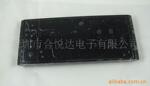 供应充电器太阳能笔记本充电器SLC3000