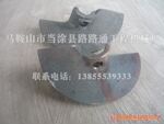 福格勒S1800摊铺机叶片