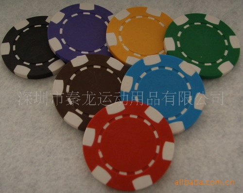 15g clay chips