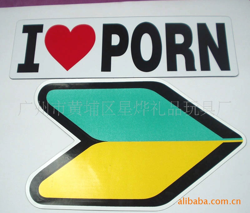 pvc magnet 1