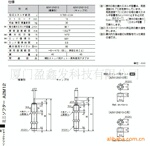 供应英国诺冠NORGRENISO紧凑型气缸
