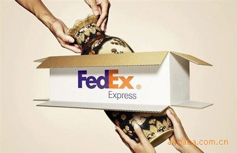 快递-国际快递到多米尼加:FEDEX信赖