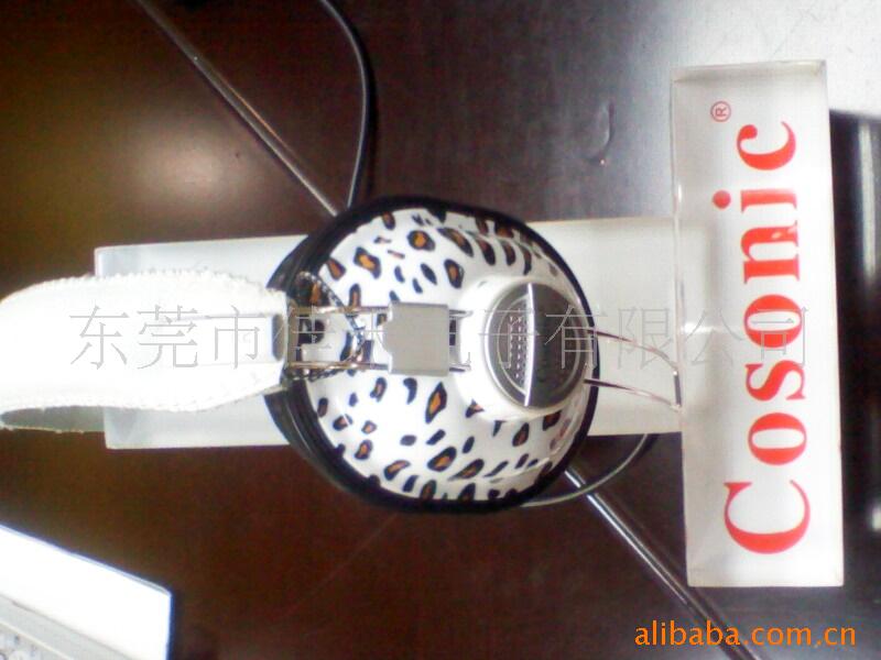 【供应头戴式耳机(图),款式颜色大众化又非常舒