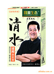 供应昌义生态全新健康环保配方清水染发膏