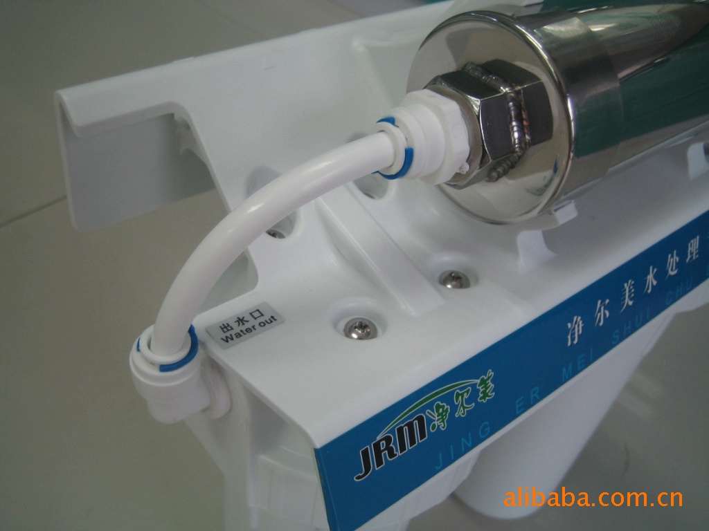 净尔美高能磁化净水器 618六代 经销 批发 298