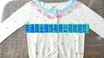 snidel 復古花紋寬邊圓領袖口花紋點底針織