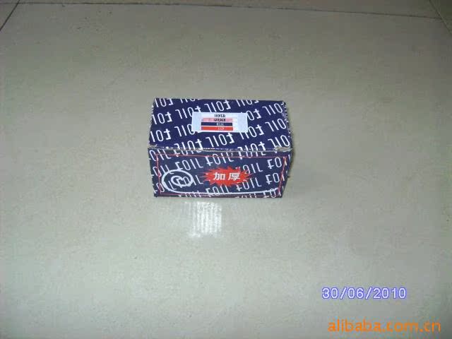 SANY0701