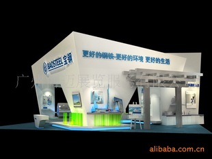 2011年香港展会设计搭建（各行业高端展位设计搭建）