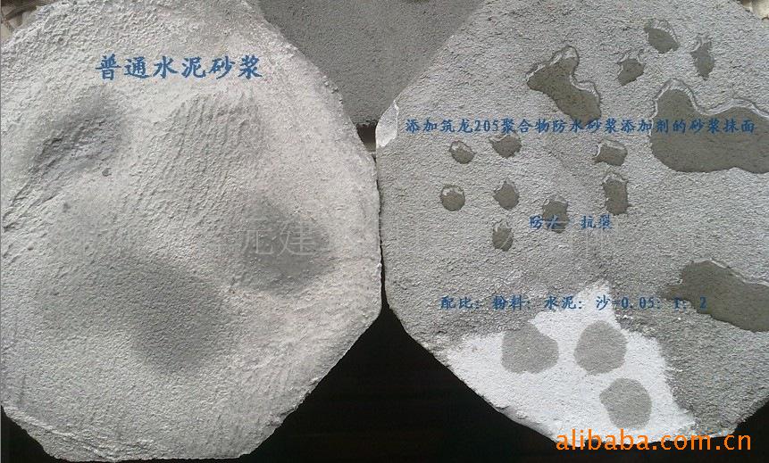 生产聚合物水泥砂浆、防水砂浆、抹面砂浆(母