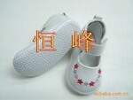 供应学步鞋环保防滑布,来样加工定做