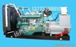 ����ֱ�� ȫ��50-700KW�޶��������