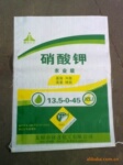 供应农业级硝酸钾