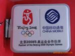 吸塑灯箱 灯箱广告厂家