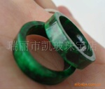 ������ָ��#�鱦��������!(#47)