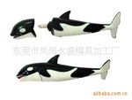 供应海洋鱼笔 创意文具 学生用品