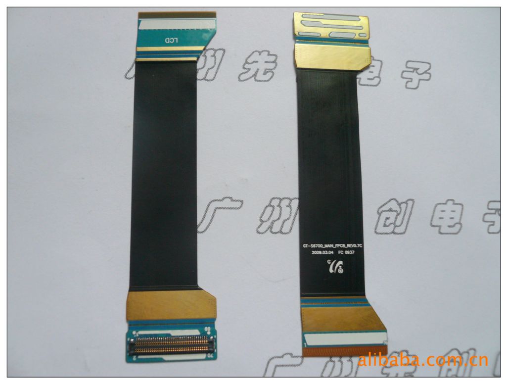 排线-批发三星手机排线S6700 S6700带座韩原