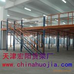 仓储货架库房仓储货架子货架厂家直销天津阁楼货架