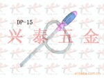 ����DUKSHIN�ֶ��͸�ʴ�ͳ�DP-15