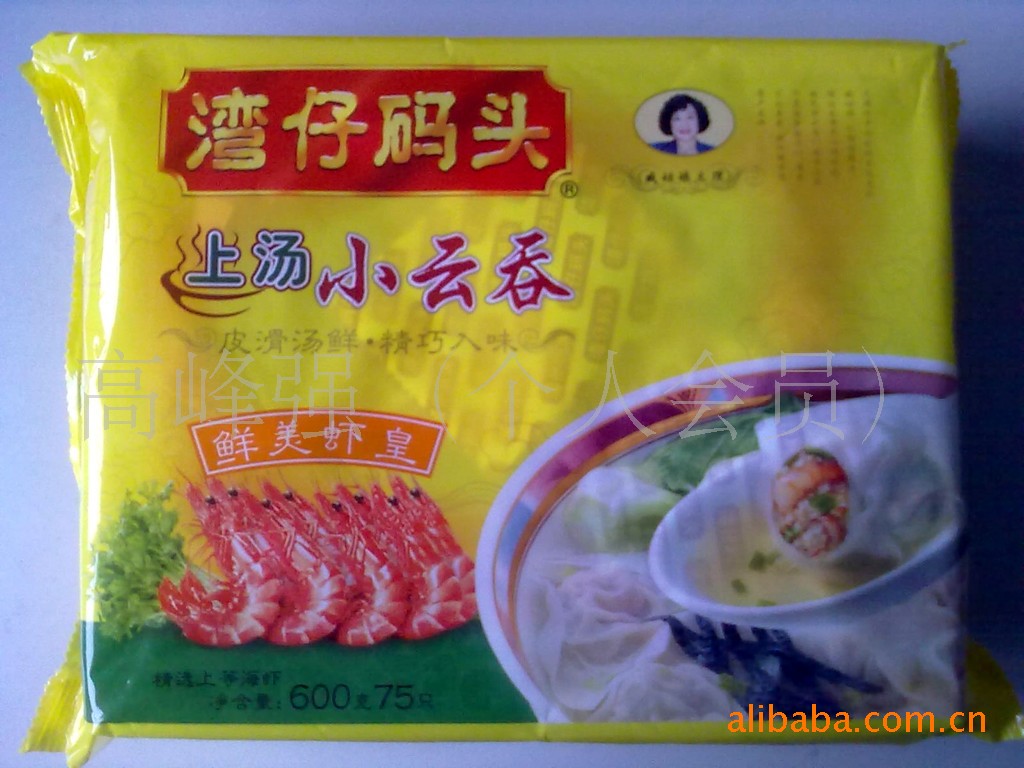 速冻食品-供应湾仔码头上汤鲜美虾皇(图)-速冻