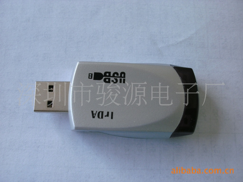 厂家供应usb 红外线 usb 红外线适配器