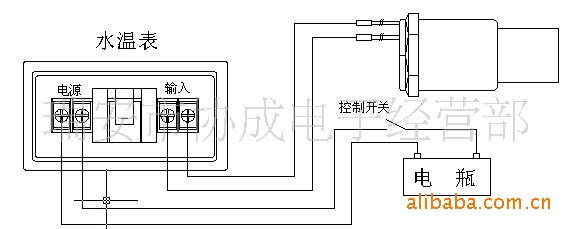 电子水温表.通用电子水温表