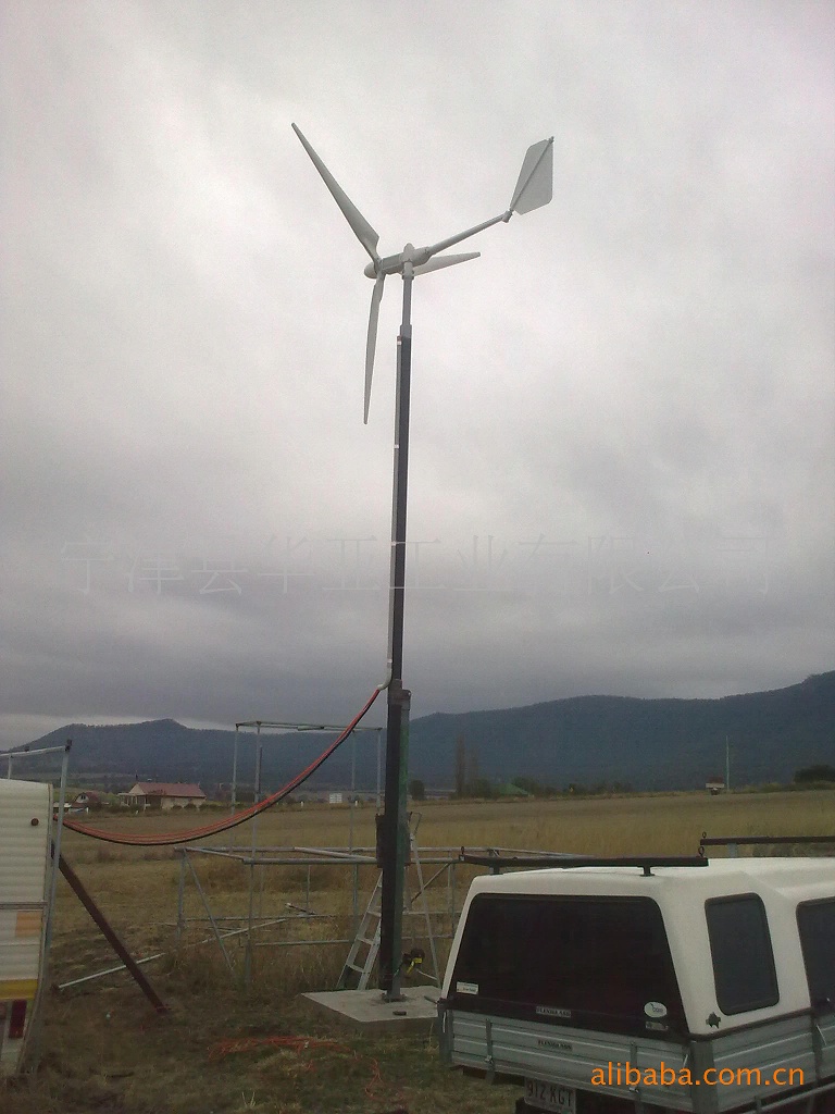 基站专用优质铝合金家用风力发电机 风力发电机组 小型风力发电机