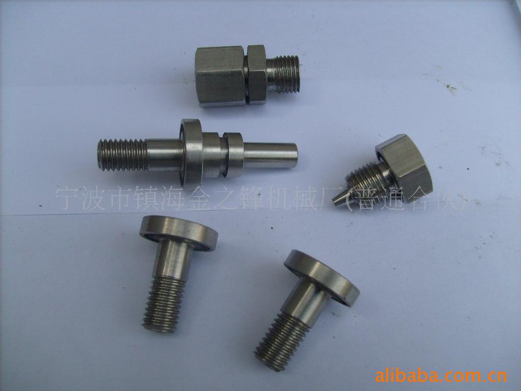 供应接头加工与制作