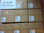 ZTX953 ZTX951 ZTX851 ZTX853 E-LINE 只有原装跟现货 不信你问