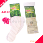 Ь��/����ܽҩ������޷Ĳ�����Ь��