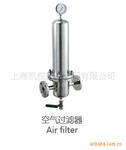空气过滤器