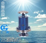 ZHQ-1型砾石阻火器 工洲阀门-台湾品质-厂价直销，台湾品质