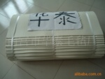 供应高品质机制羊毛毡(图)