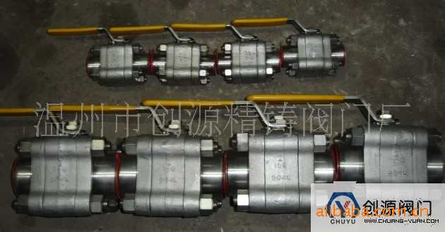 高压球阀