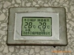供应锅炉用双温液晶温度模组