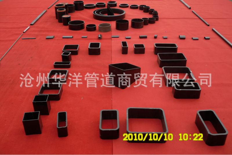 方管理论重量表龚13663277571 