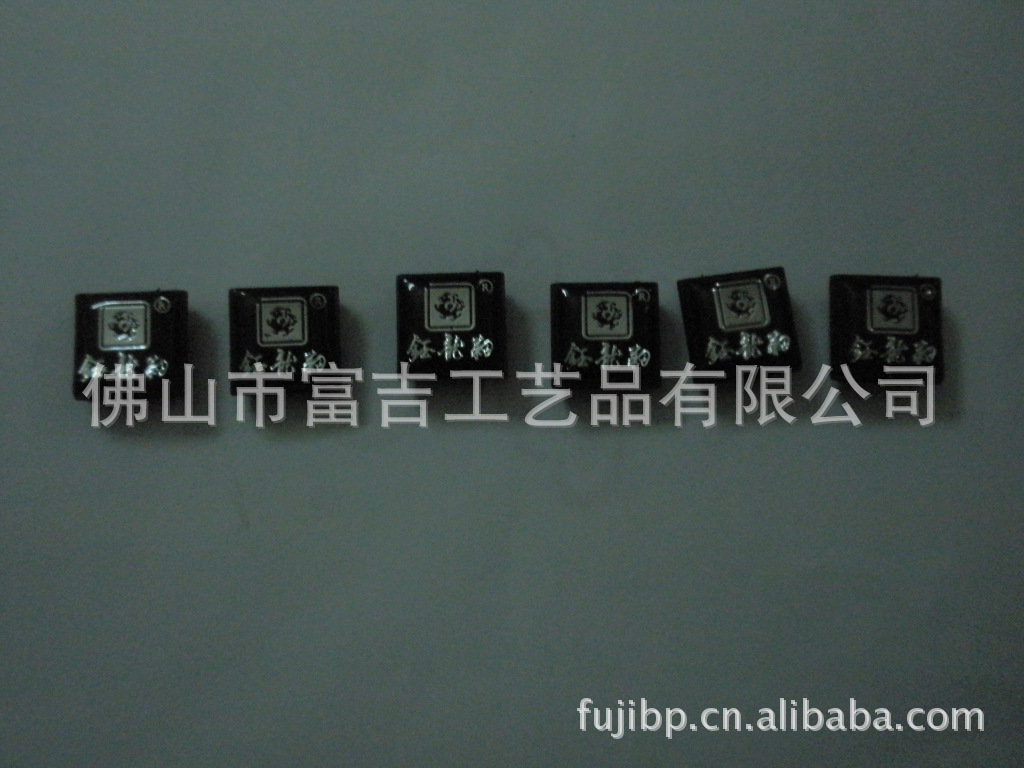 【滴胶塑料v塑料吊粒滴胶,厂家表面水晶滴胶,】苏州卷板机图片