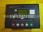 ATS自动转换柜控制器,ATS控制器,ATS开关控制器