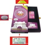 清华紫光手机电池 OPPO U529 商务电池批发 生产加工