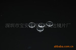 ��ӦͶӰ��Ƭ������17MM��16mm,10.8mm,18.3mm,19.3mm,28mm