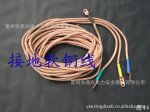 ����ֱ���ӵ��ߣ�YJD-0.4KV,YJD-10KV,YJD-35KV�ӵ���