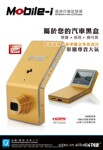 R05�����г���¼�� 1280*720