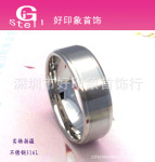厂家直供高档磨砂面凹边不锈钢戒指 销量月过万经典款戒指