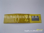 PVC�۵���/��ױ��/���㾵