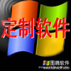 ���������ֻ�����(ce/mobile/windows phone)spyera��Ƶ�濪��