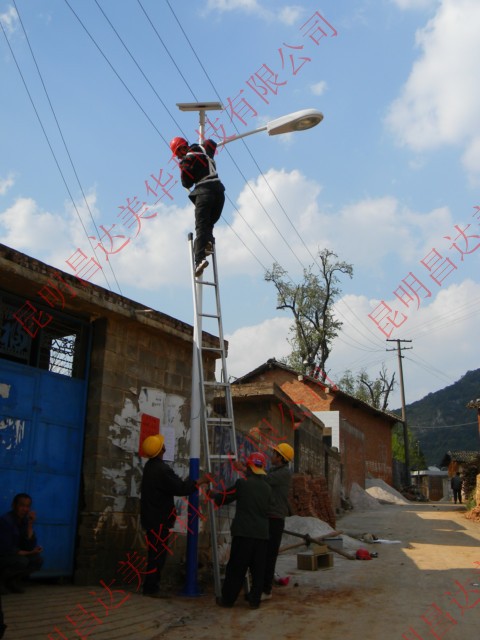 弥勒太阳能路灯安装点 阿里巴巴 cdmh98的博客