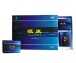 供应康眠胶囊增强免疫力改善睡眠保健品