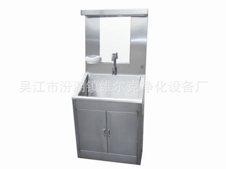 【不锈钢自动感应医用洗手池等净化设备.】