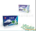供应抗辐茶,保健茶,袋泡茶,代加工抗辐茶,茶叶