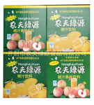 供应橙汁饮料开封市农夫绿源批发供应绿色健康箱装橙汁饮料