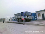 江苏淮安电子汽车衡厂家翔宇汽车衡系列 H钢汽车衡 地上衡 地磅